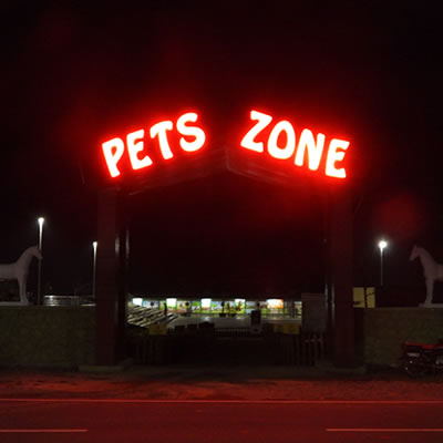 Pet zone